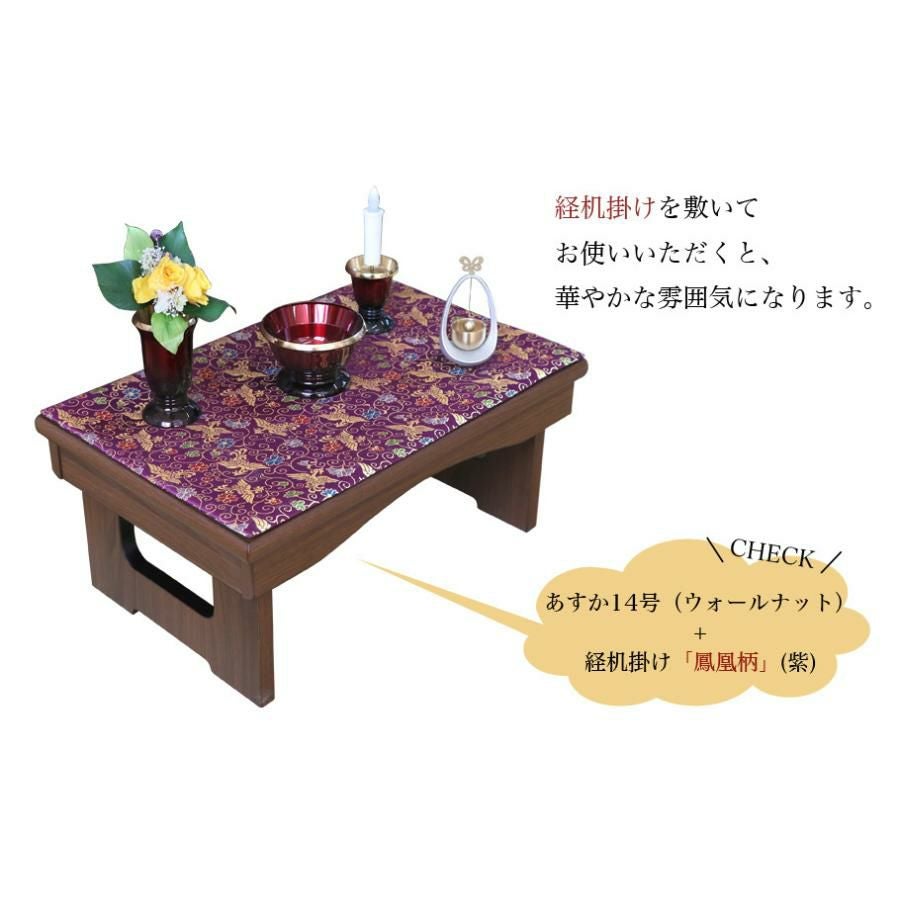 000000001999-10.jpg?size=l&w=
