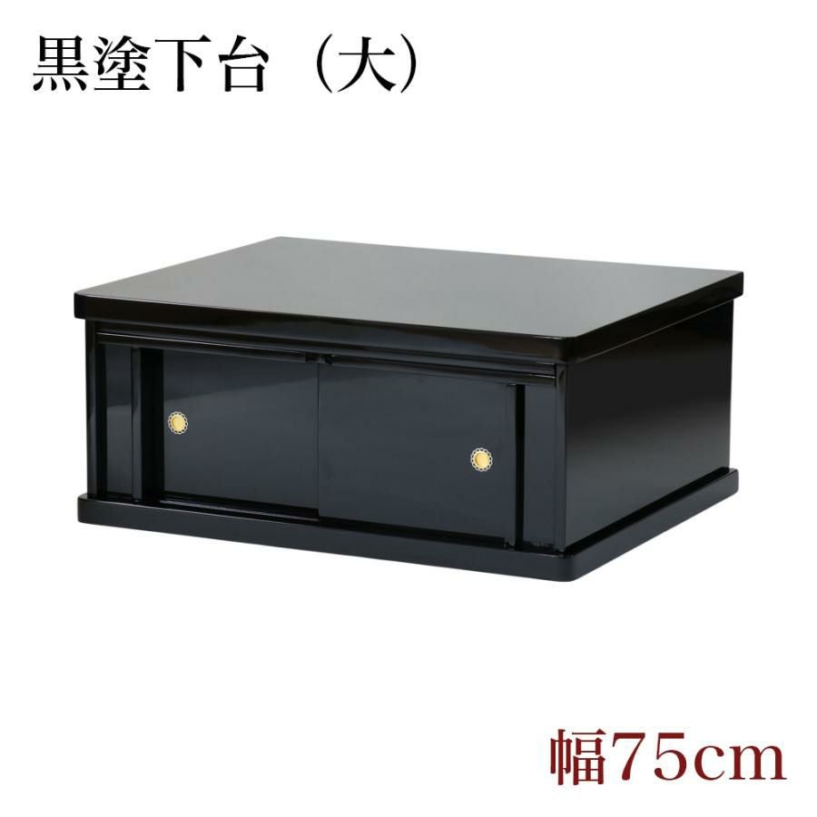 000000003326-01.jpg?size=xs&w=