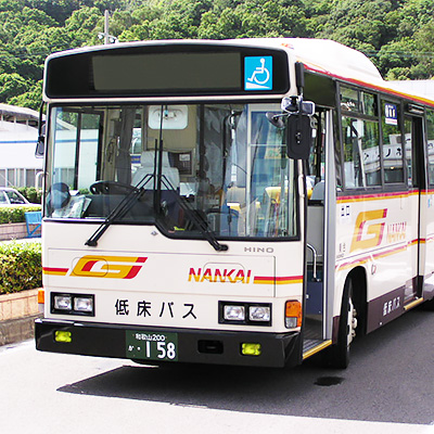 路線バス | 熊野御坊南海バス