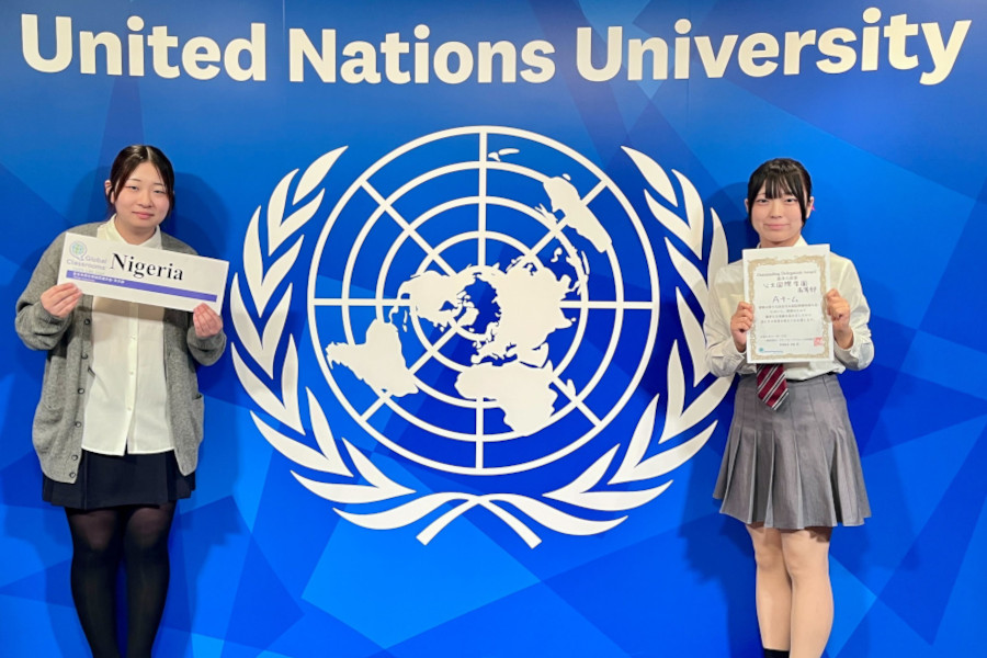 公文国際学園：過去のニュース
