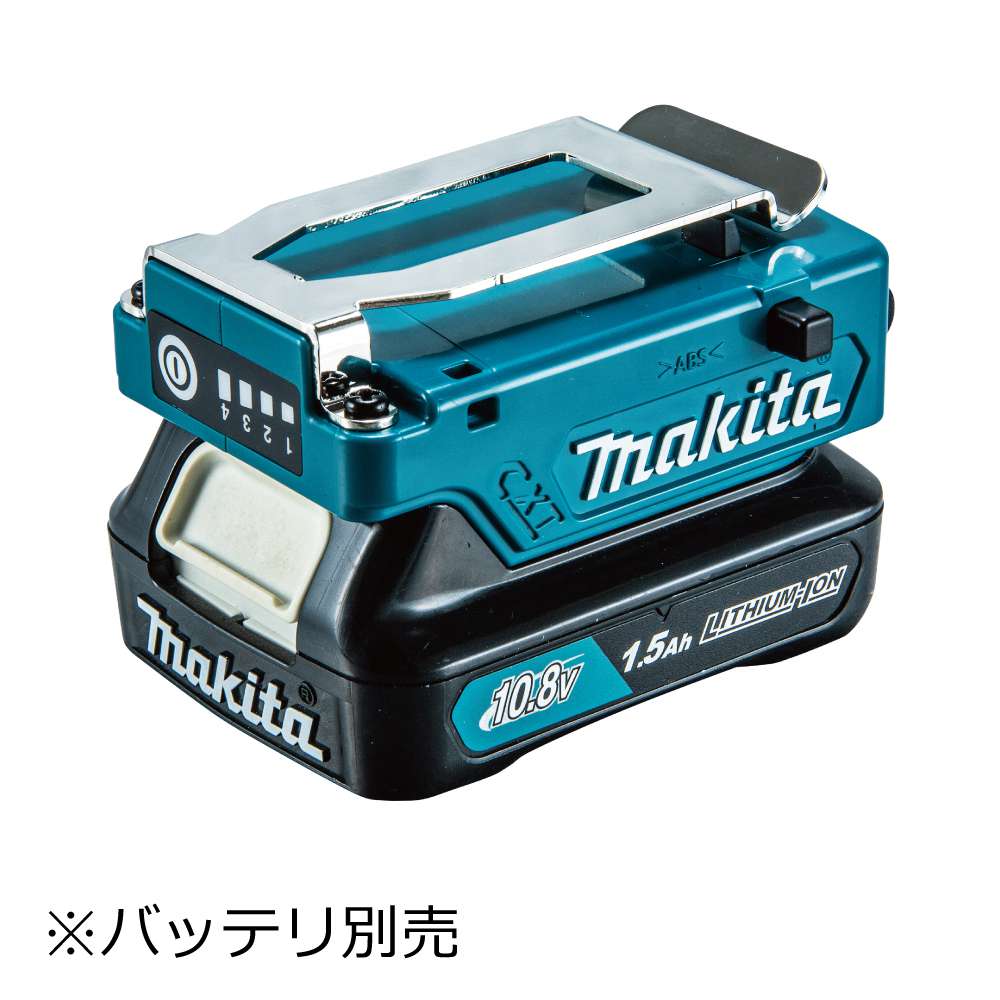 マキタ A-72148 バッテリホルダA (CXT用) 10.8V用 - 工具通販