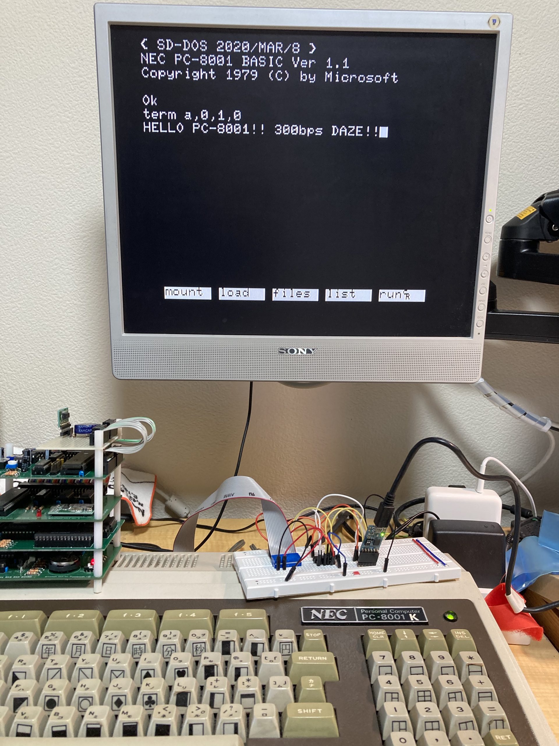 PC-8001内蔵シリアルでパソコンと通信 | KUNINET BLOG