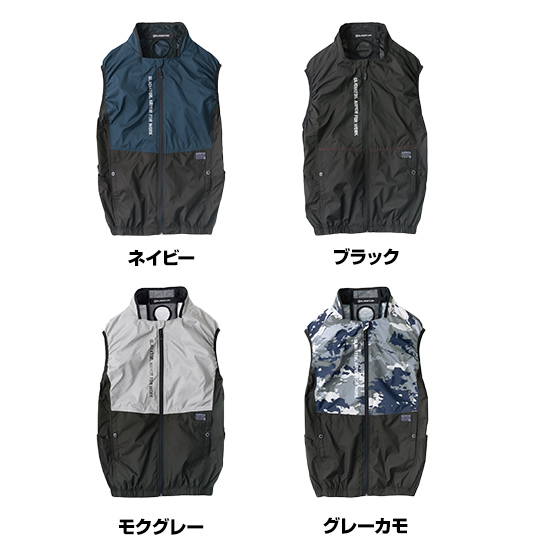 コーコスボルトクールLITEプラス ペルチェベストG244429ファン