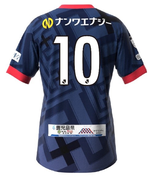 2022シーズン】オーセンティックユニフォーム販売について - 鹿児島