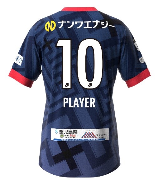 2022シーズン】オーセンティックユニフォーム販売について - 鹿児島