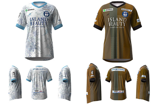 鹿児島ユナイテッドFC オーセンティックユニフォーム 2023GK 4XL 2024