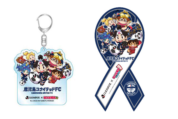 10月16日（日）第29節 宮崎戦】オフィシャルグッズ販売情報 - 鹿児島