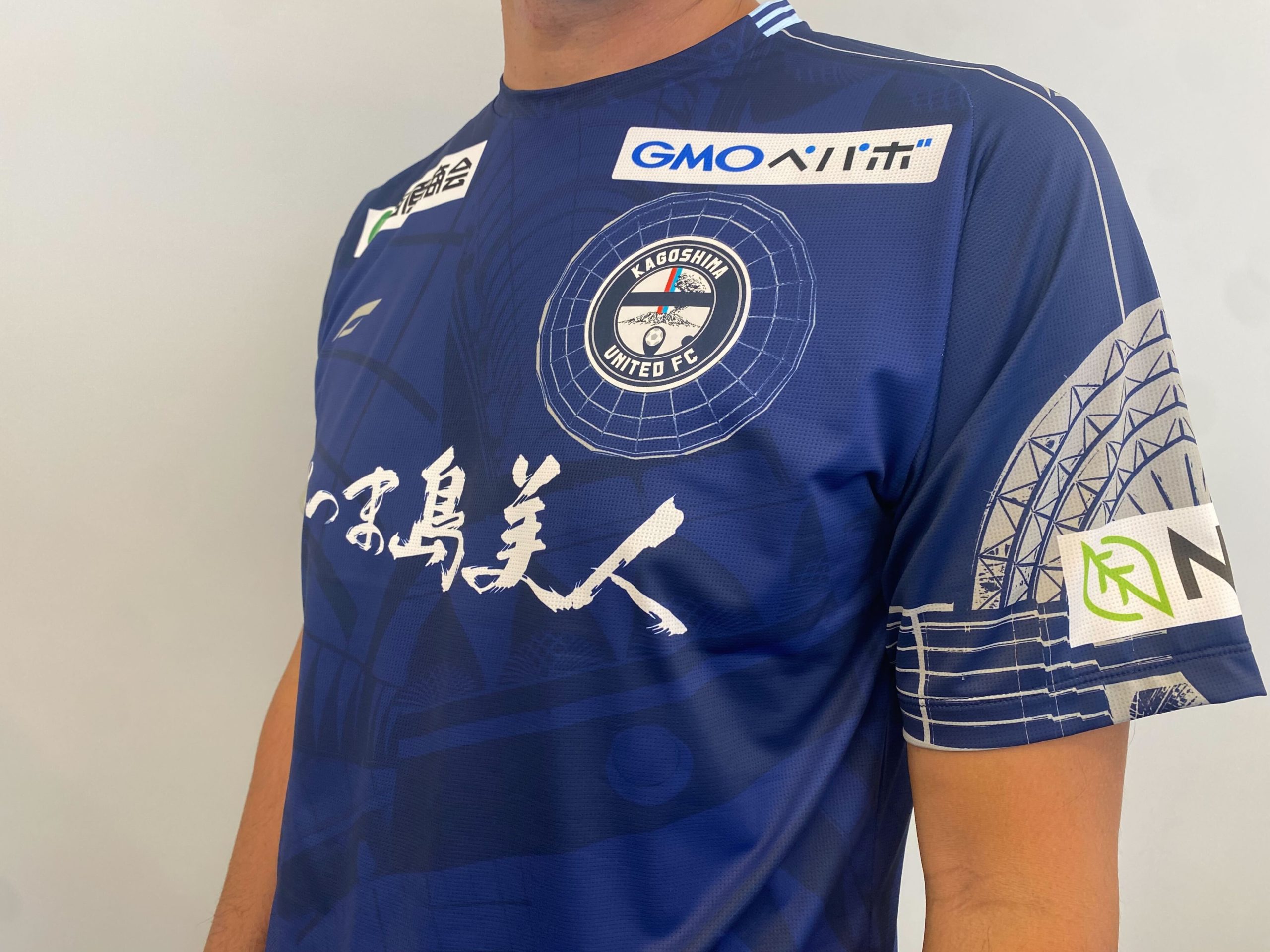 鹿児島ユナイテッドFC オーセンティックユニフォーム 2023GK 4XL 2024