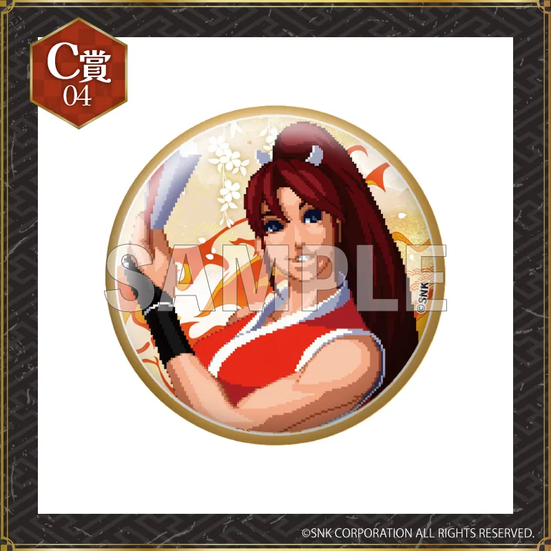 くじコレ - 『SNK 不知火舞コレクション』 販売終了！