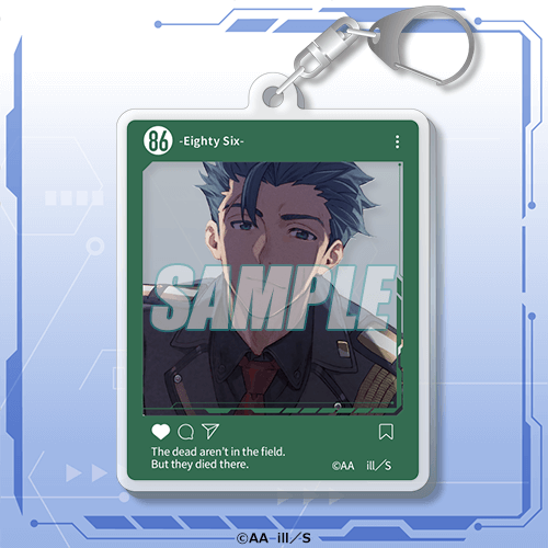 86-エイティシックス- くじ引き堂 電撃文庫30周年記念 キーホルダー