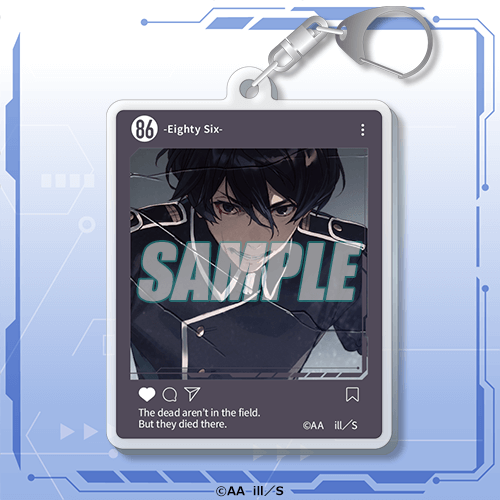 電撃文庫30周年記念『86―エイティシックス―』オンラインくじ