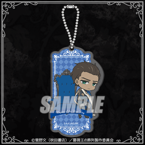 薔薇王の葬列』オンラインくじ 赤と白 | くじ引き堂