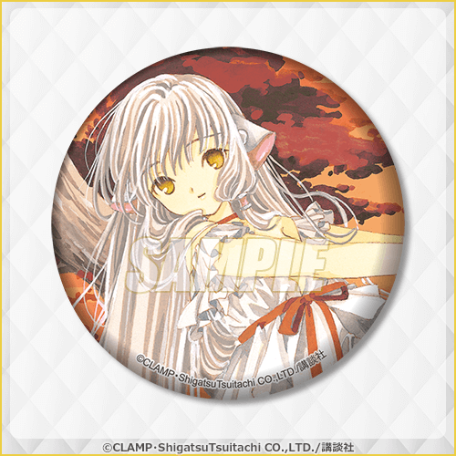 ちょびっツ 75mm 缶バッジ ちぃ フレイヤ くじ引き堂 オンラインくじ