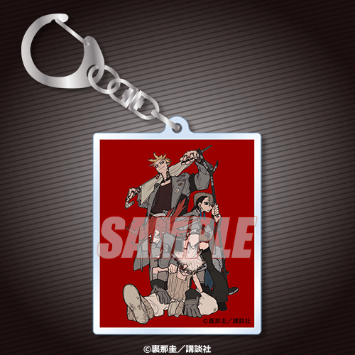 ガチアクタ くじ引き堂 ガチクジ C賞 アクリルキーホルダー Amazon.co