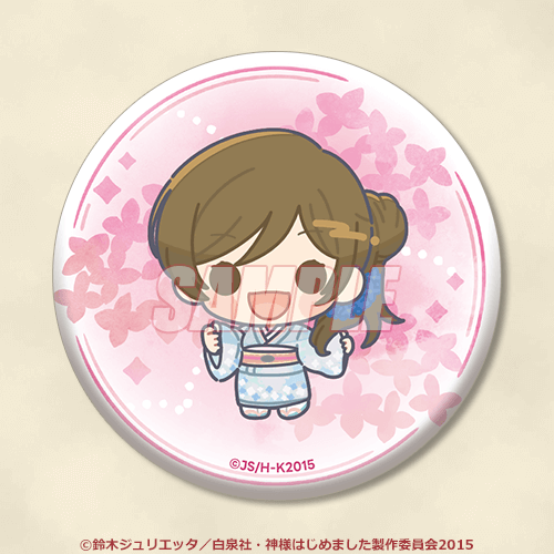 神様はじめました おみくじ缶バッジ 巴衛 ピンク背景 神様はじめました