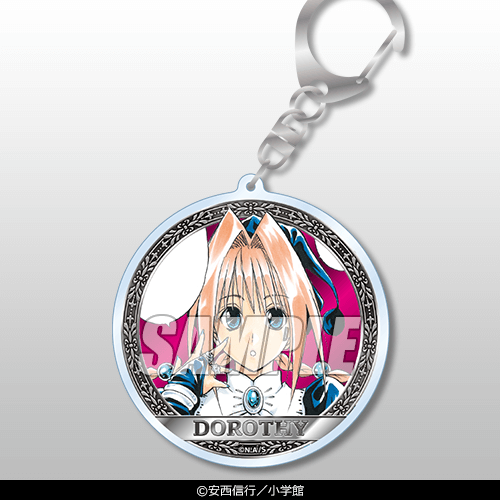 MÄR」オンラインくじ | くじ引き堂