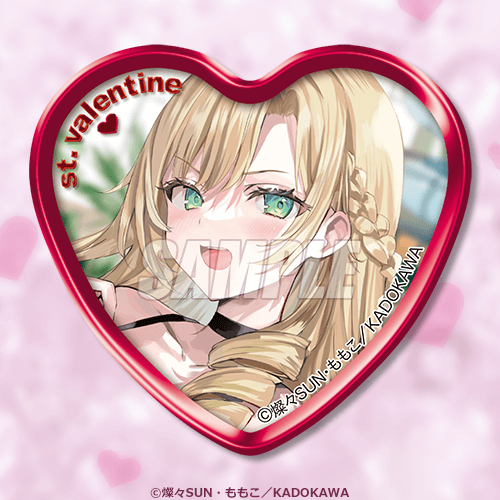 時々ボソッとロシア語でデレる隣のアーリャさん』バレンタインくじ2026