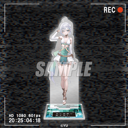 死亡遊戯で飯を食う。オンラインくじ | くじ引き堂