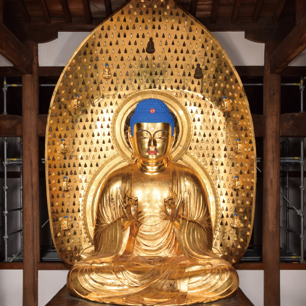 九品の阿弥陀如来 | 九品仏浄真寺 | 九品山 唯在念佛院 浄真寺