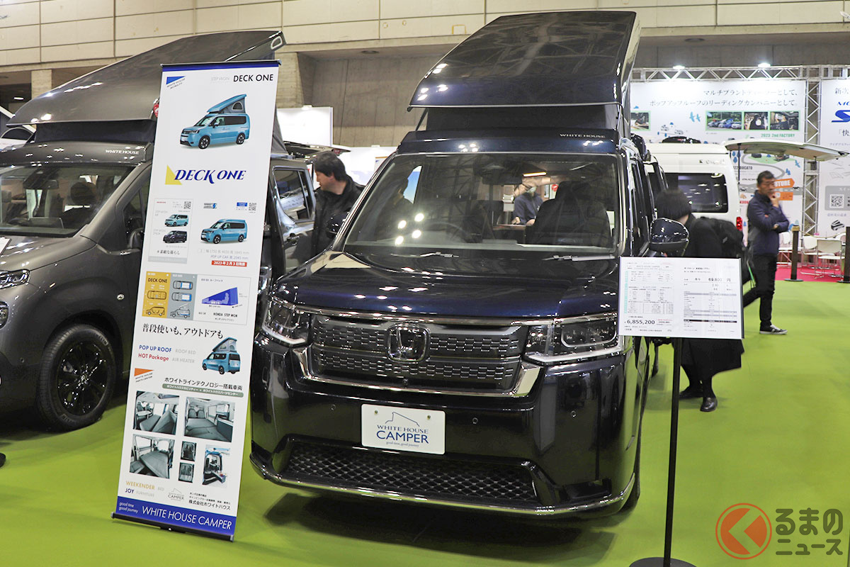 600万円超！ 超豪華なトヨタ「ノア／ヴォクシー」登場！ 車内に「電子