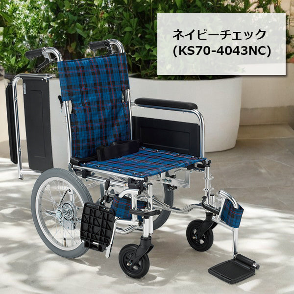 車いす 介助用 車椅子 多機能 背折れ スイングアウト KS70-4043 マキテック