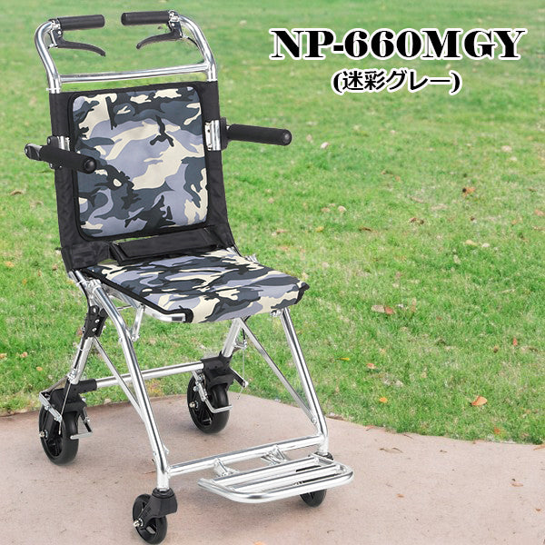 車いす 介助用 車椅子 軽量 コンパクト 車いす コンパクト車椅子