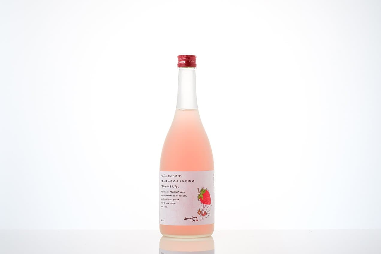 DSCF0802_s_1_1.jpg?v=