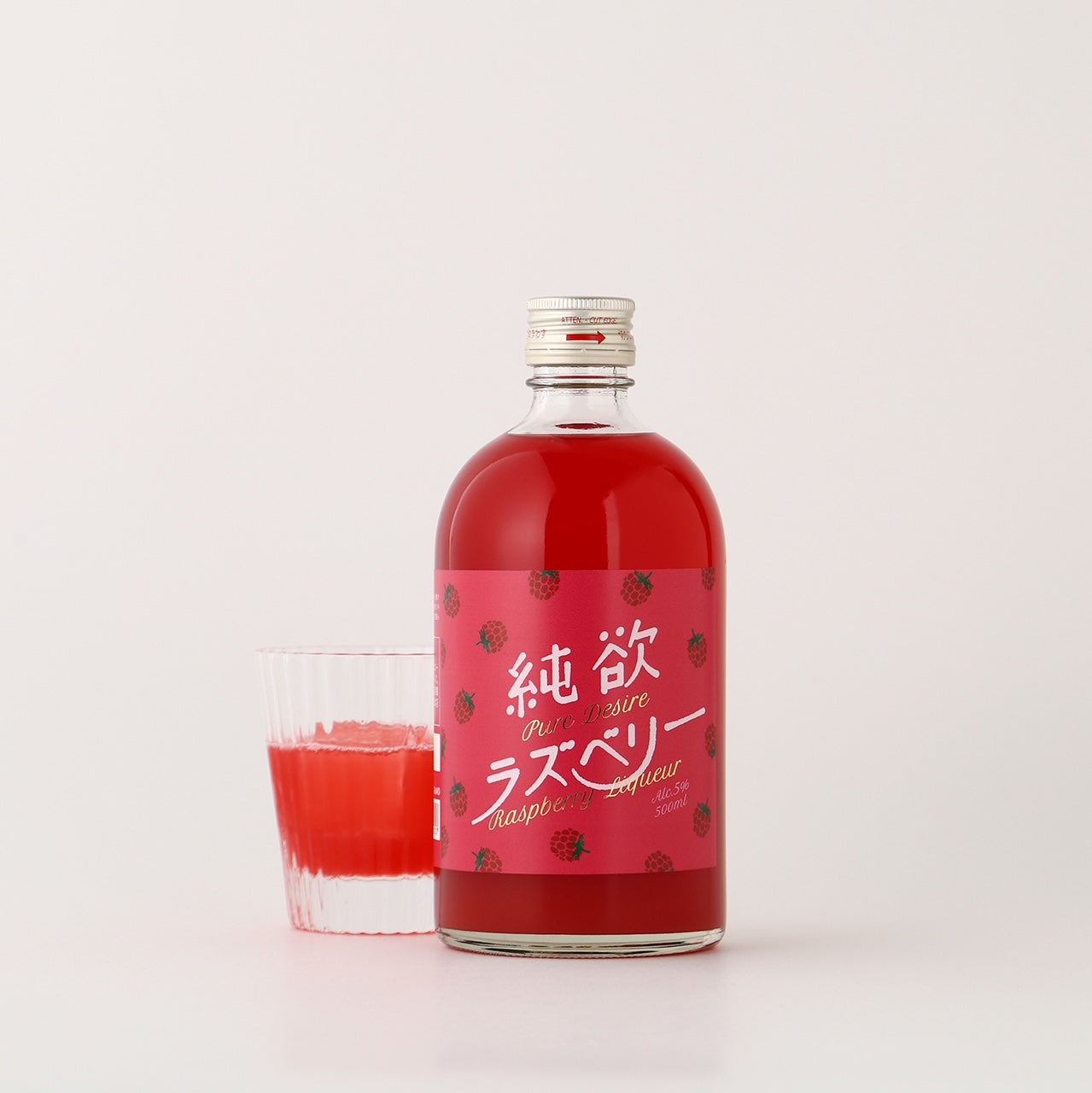 純欲ラズベリー | 鳥取県の果実酒 | クラフト酒・日本酒の通販なら