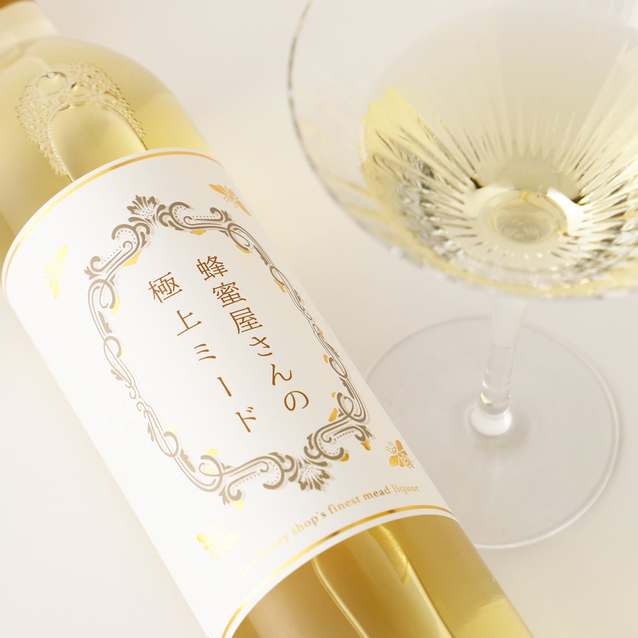 はちみつQMIドライグラス12本 QMI ドライグラス DRY GLASS