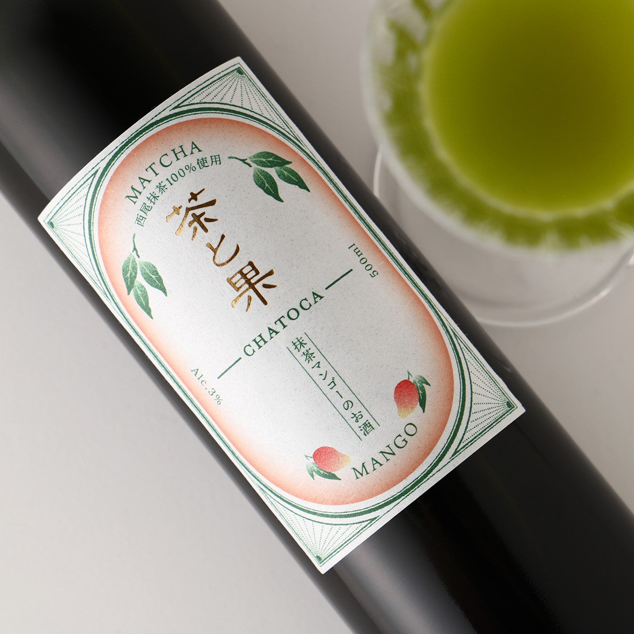 茶と果 -抹茶マンゴーのお酒- | 愛知県のリキュール | クラフト酒