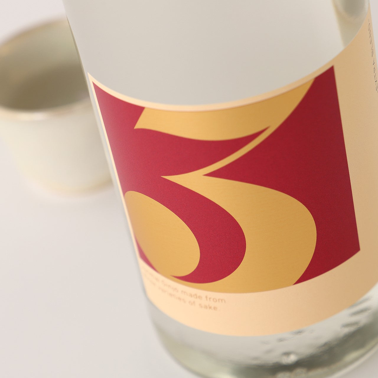 THE THREE -EXTRA BLEND- | 新潟県の日本酒 | クラフト酒・日本酒の