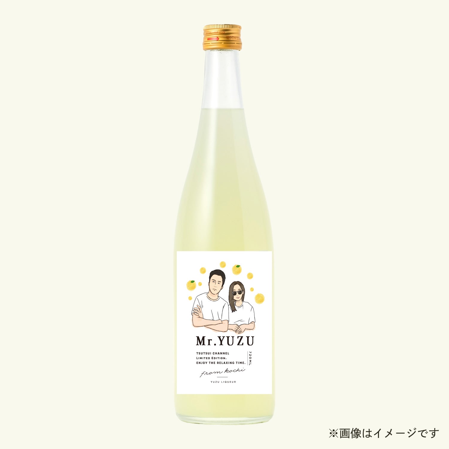 Mr.YUZU - 筒井チャンネル Limited Edition - | 高知県の果実酒
