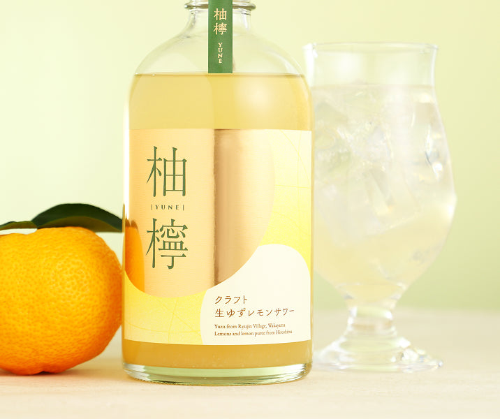 柚檸 -クラフト生ゆずレモンサワー- | クラフト酒・日本酒の通販なら