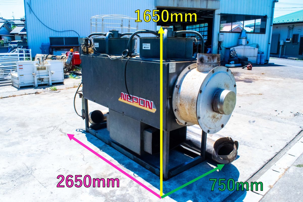 ネポン・加温機・HK-4022 | クロバト農機具販売