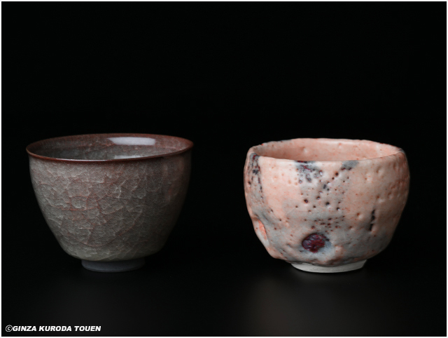 岡本作礼 唐津黒高麗 ぐい呑み 銀座 黒田陶苑個展作品 共箱