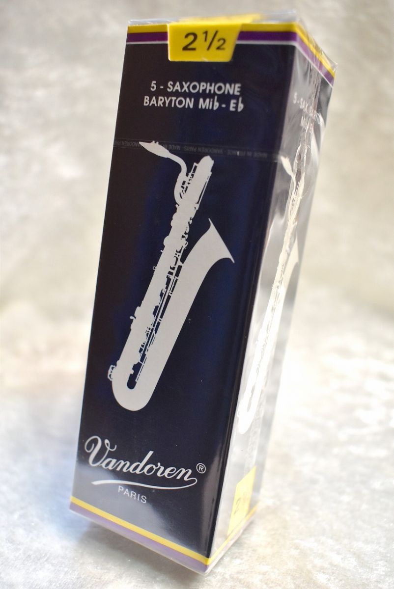 Vandoren バンドレン バリトンサックス用リード 青箱 3 1/2番 2箱