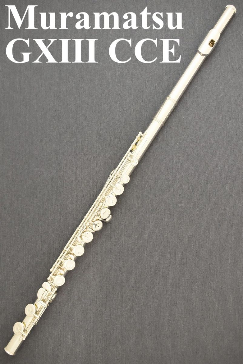稀少品】ムラマツフルート Primaモデル111総洋銀製1960年代