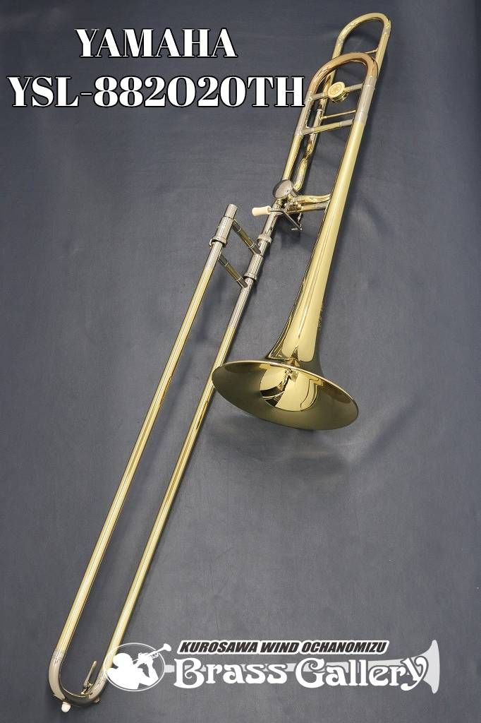 ヤマハ トロンボーン YSL-254 YAMAHA YSL-254 tenor trombone Hardcase