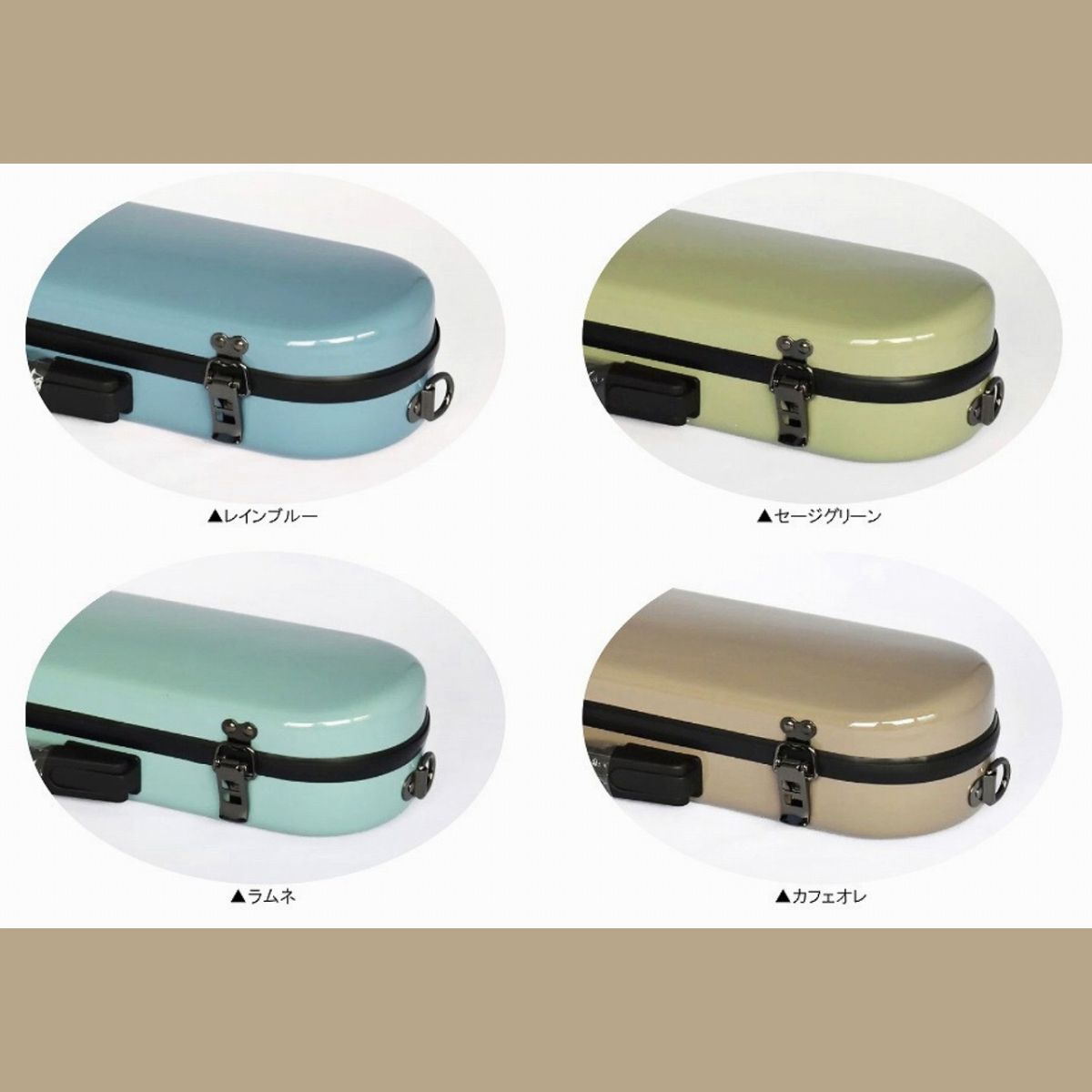ユーフォニアムケース | 【クロサワ楽器店オンラインショップ】いい