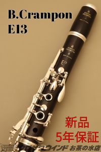 e5d1df16-4bbe-48cf-9635-