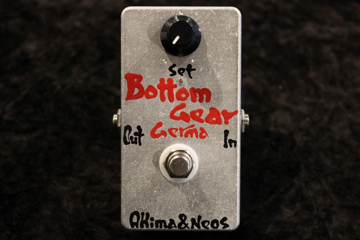 Bottom Gear ゲルマニウムブースター | 【クロサワ楽器店オンライン