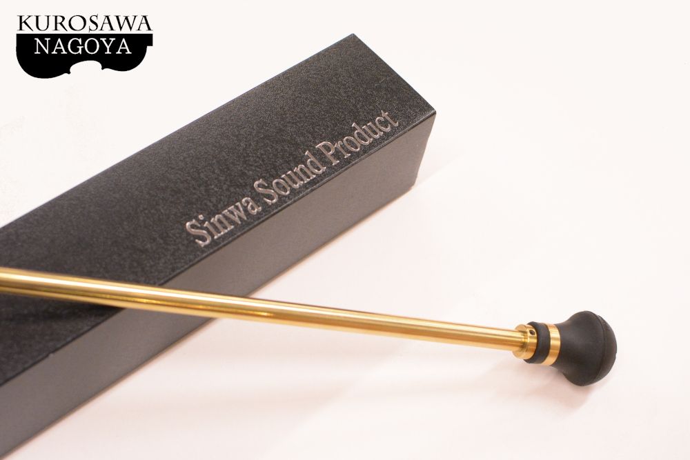 その他 SSP チェロエンドピン ブラス 10mm | 【クロサワ楽器店