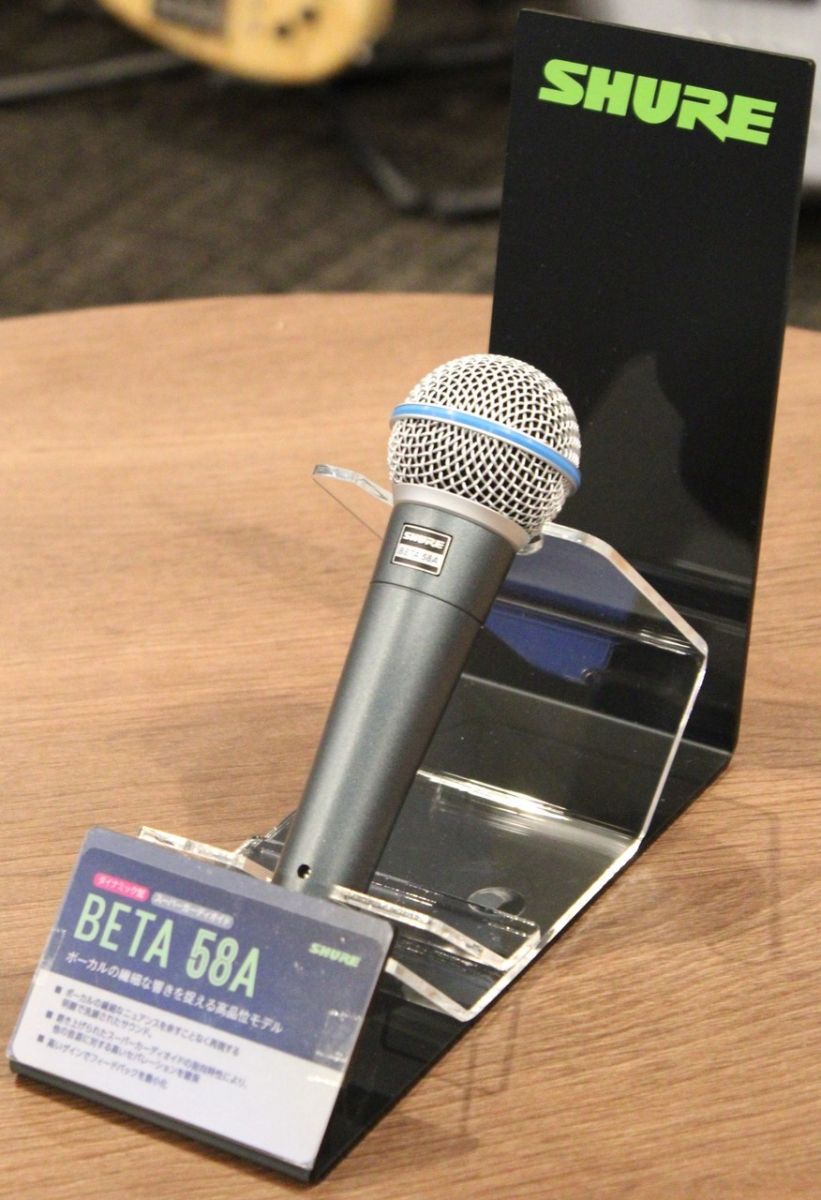 BETA 58A-J | 【クロサワ楽器店オンラインショップ】いい楽器とのいい