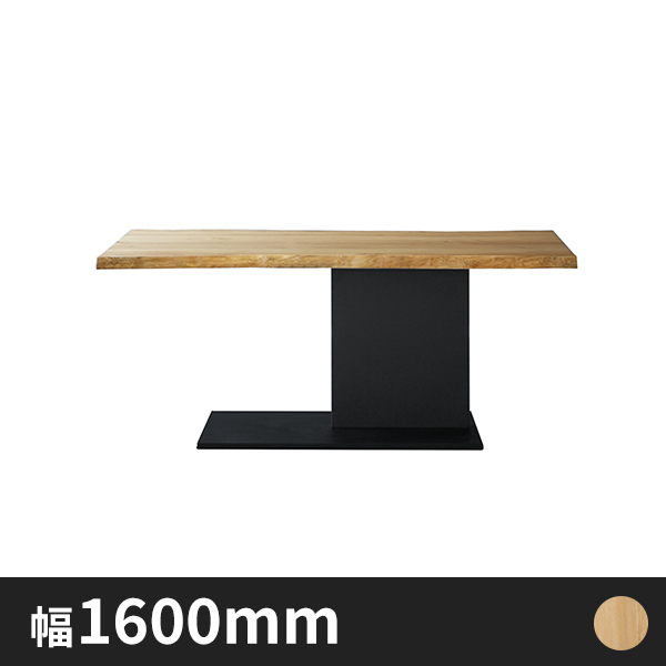 Olivia 一枚板風ダイニングテーブル 幅1600 ホワイトオーク