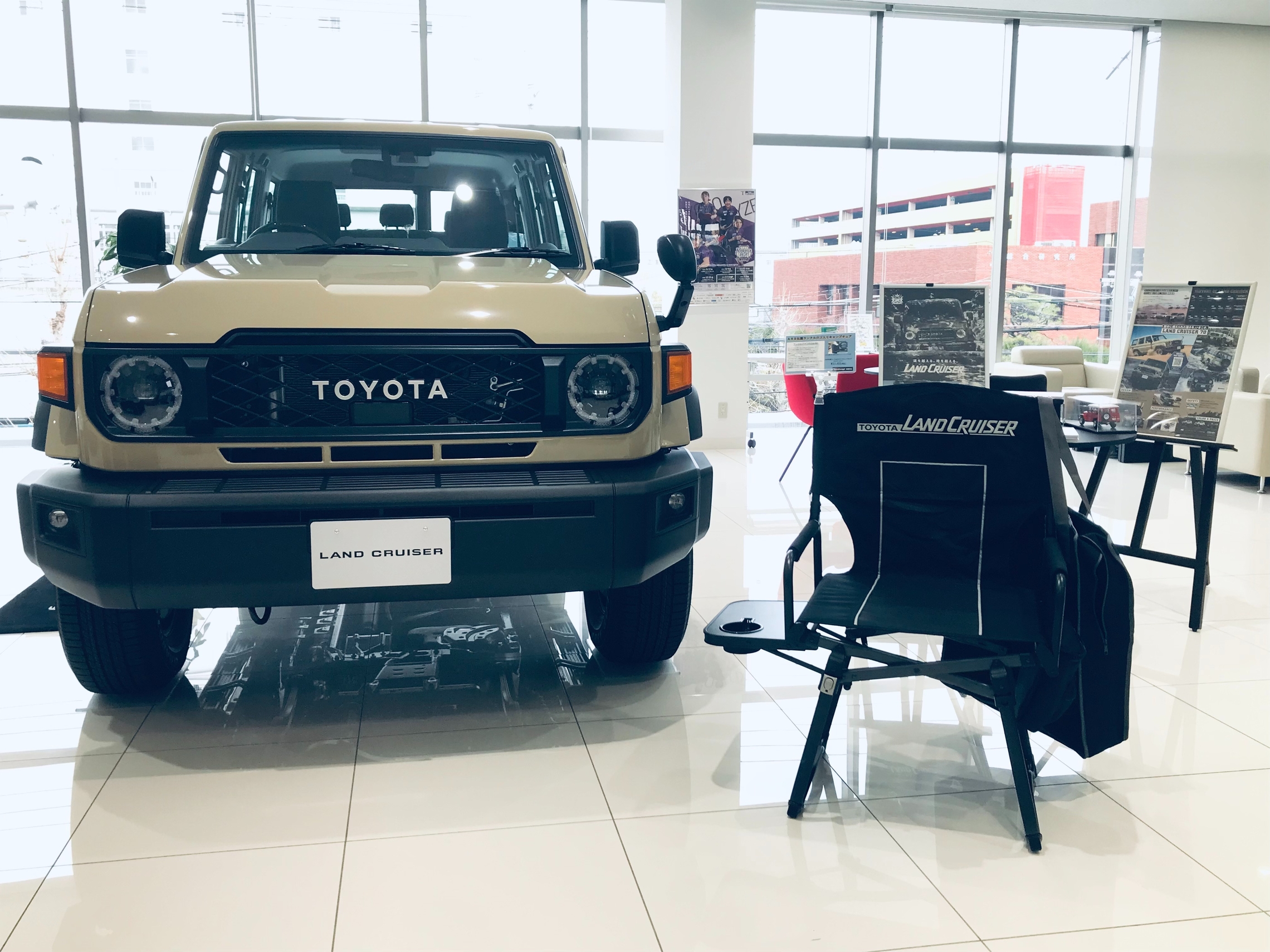 ランクル×ARB LAND CRUISER アウトドアチェア 新品 限定 ランクル ARB