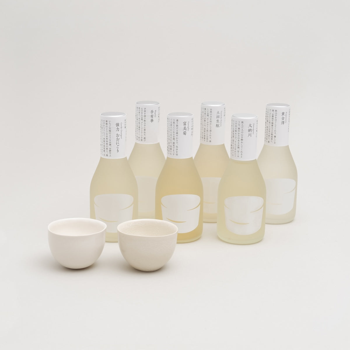 石川隆児さんのきょうのうつわ（第二弾） – きょうの日本酒