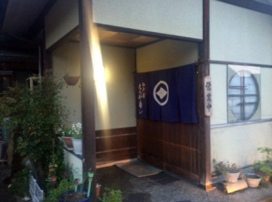 福井支部4061萩原秀人】三上陽子元選手と結婚！！長男は峰竜太選手とお