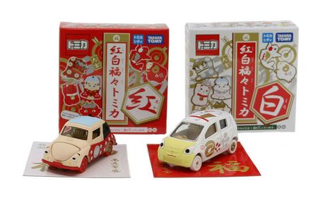 縁起物”トミカで新年のご挨拶「紅白福々トミカ」12月26日新発売