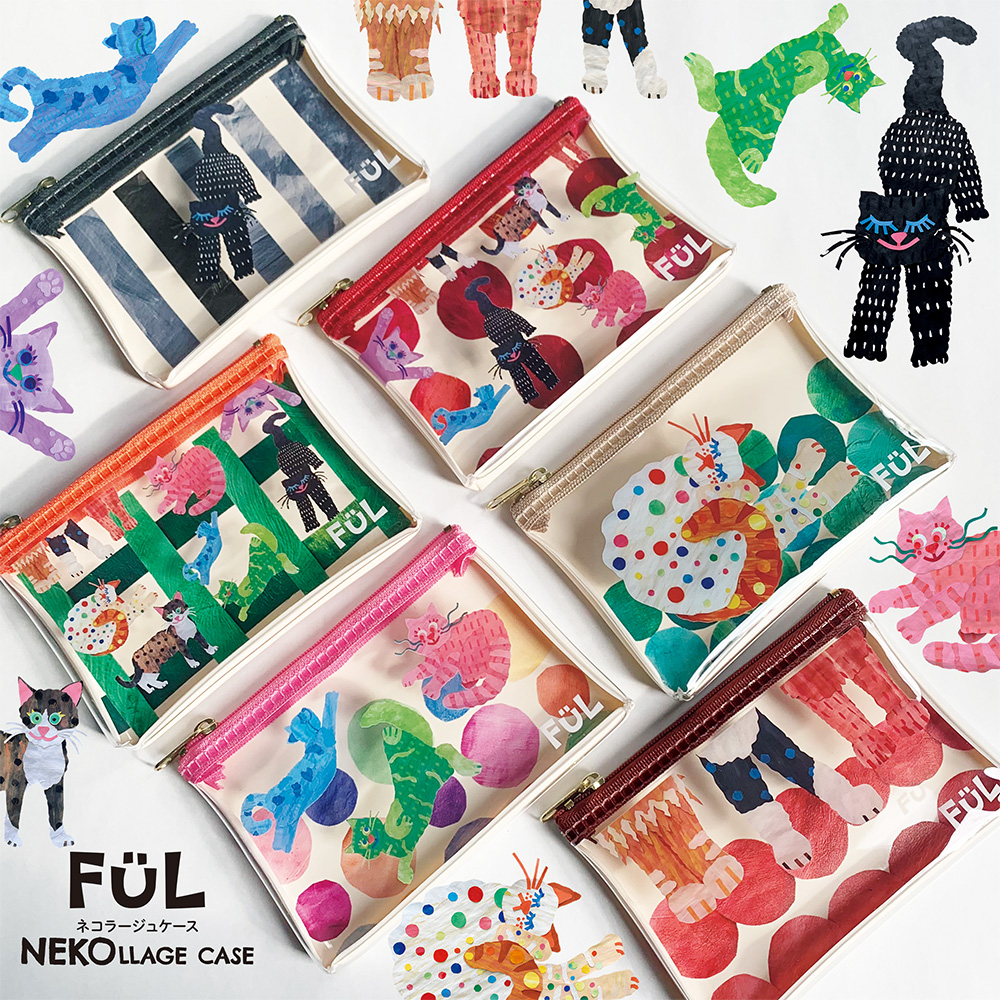 FUL ネコラージュケース ドットcolorful - 共栄プラスチック