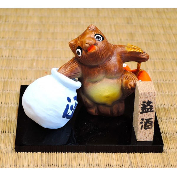 京陶人形 豆狸 盗酒 晋司作 | 小刀屋忠兵衛 | 京ものさんぽ